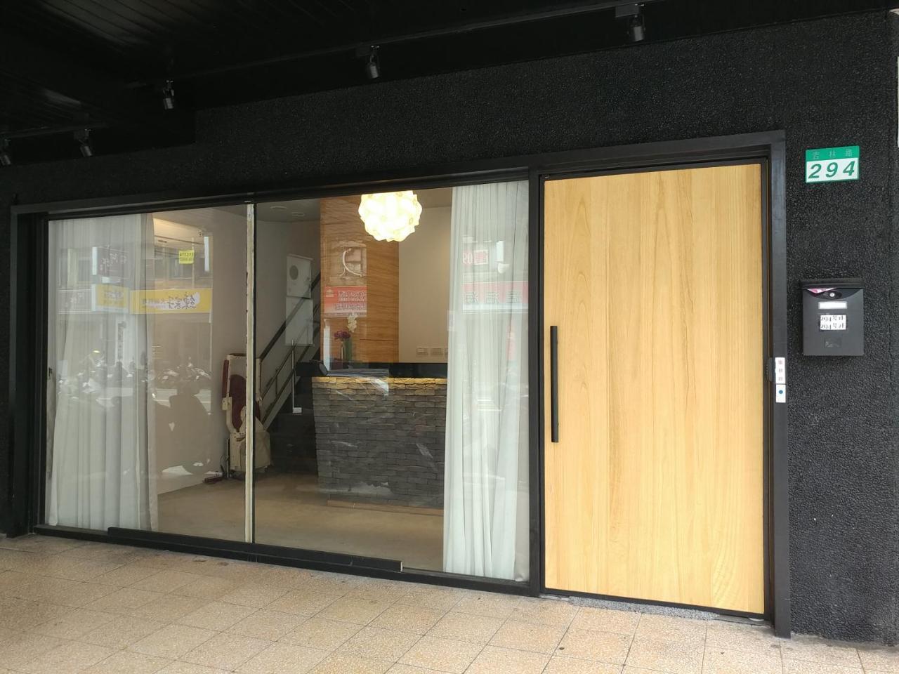 Place Inn Đài Bắc Ngoại thất bức ảnh